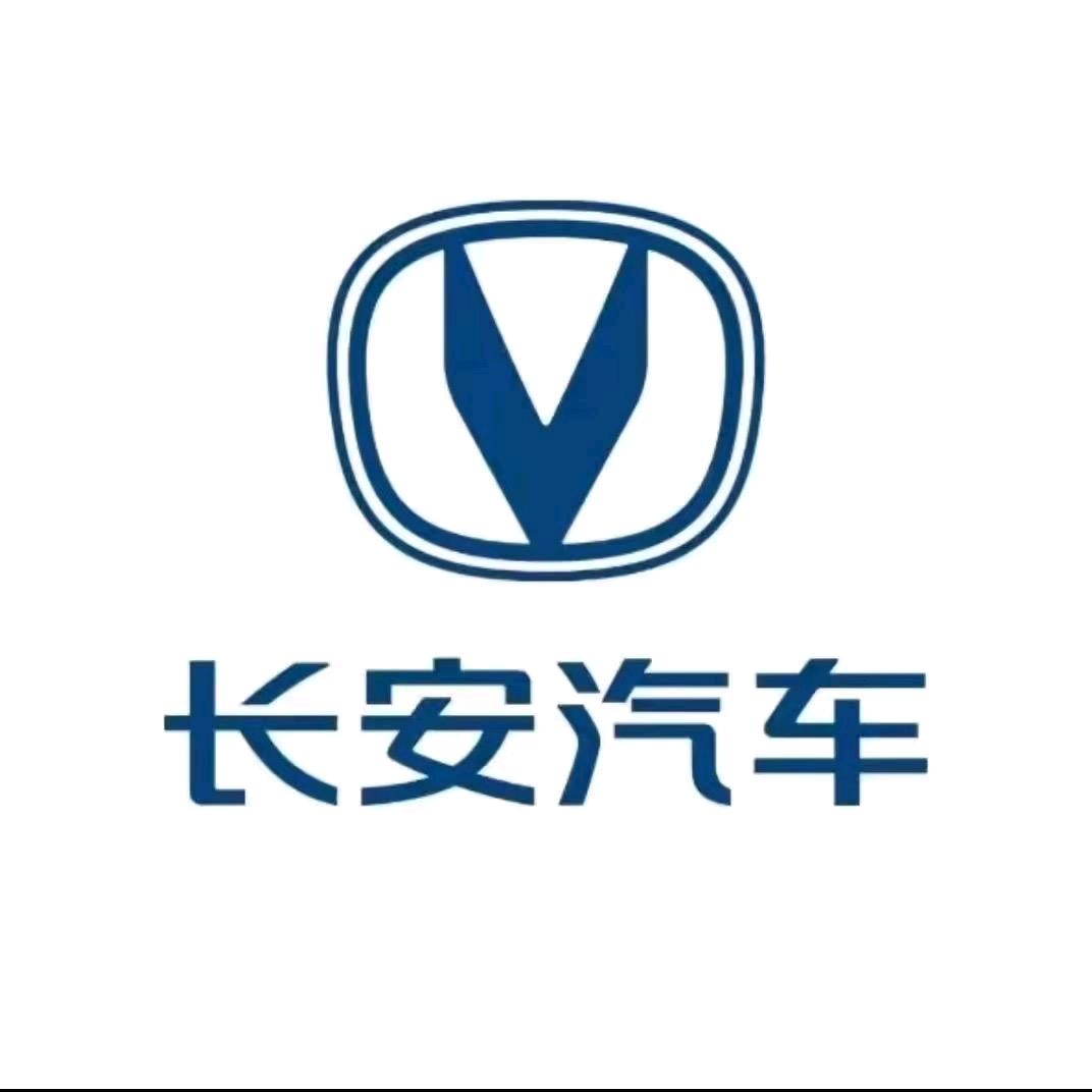 长安汽车呼伦贝尔智达店