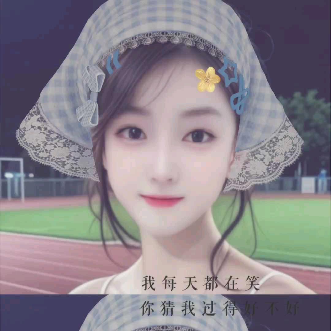 小糖豆豆^O^