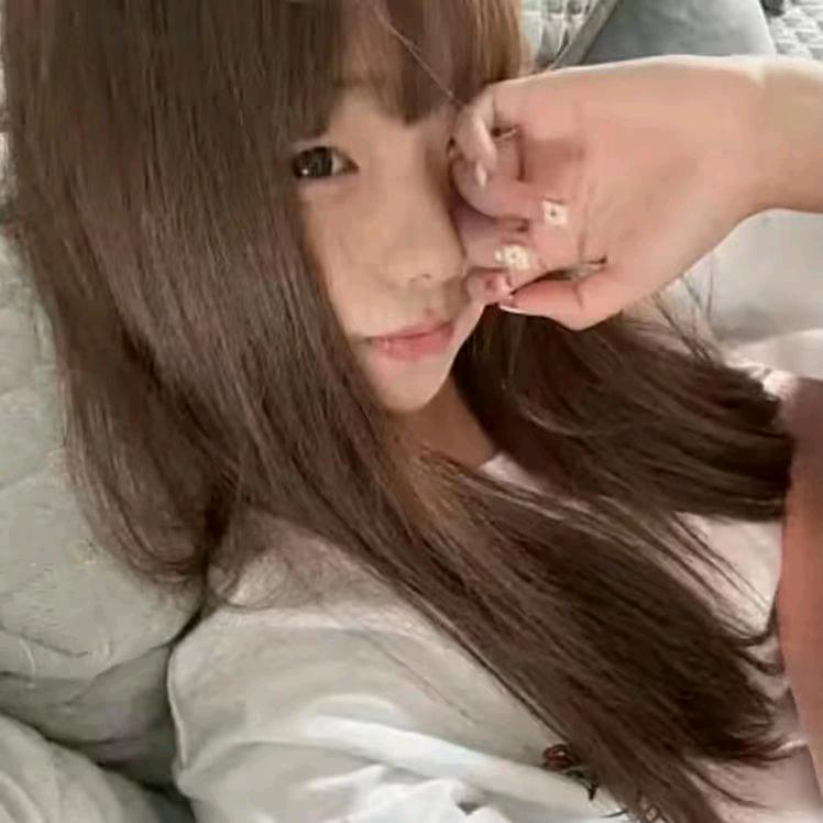 歪         歪