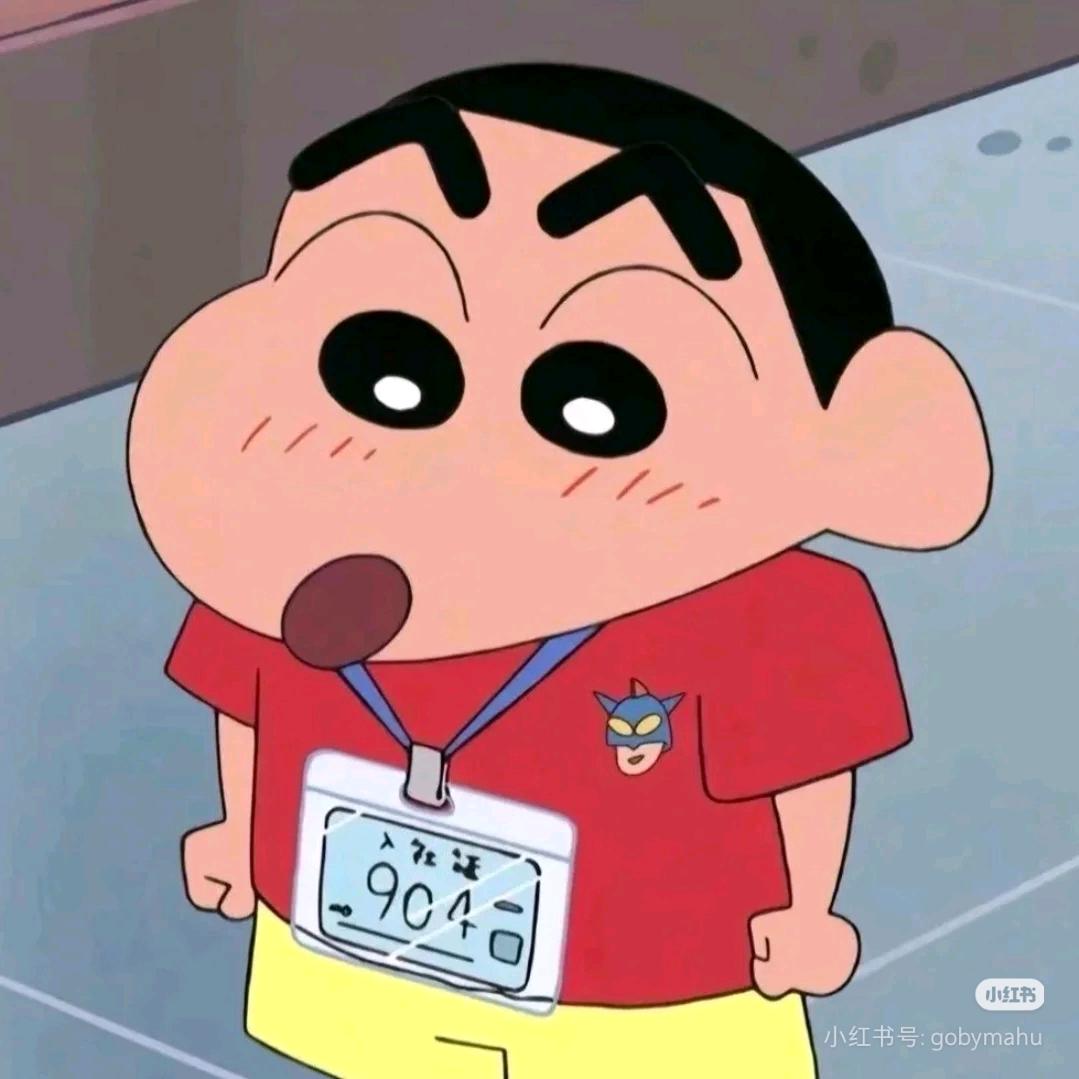 Jay