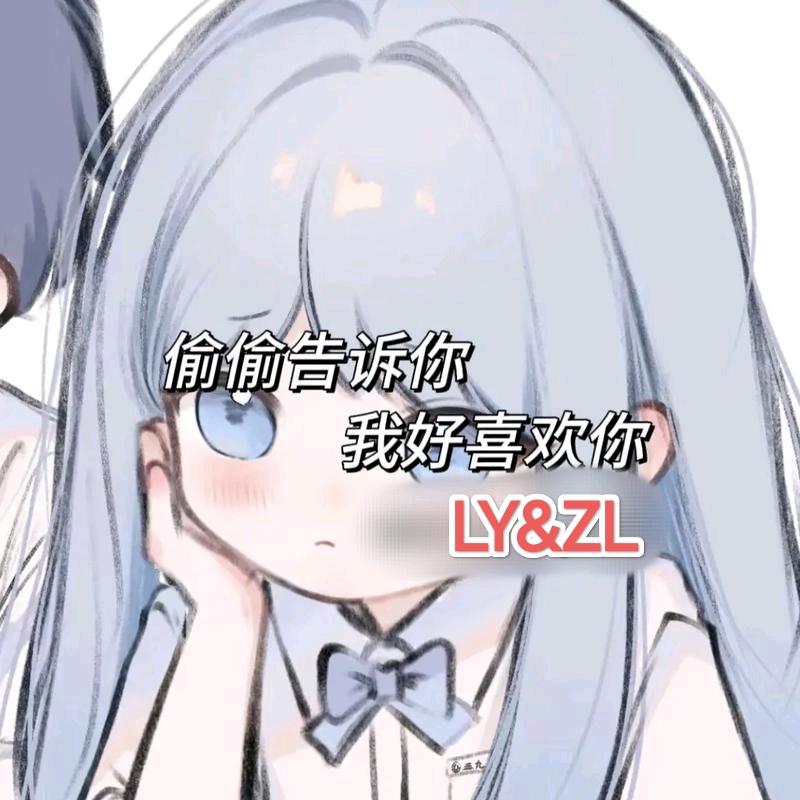 济南市历城区香溢鲜奶店