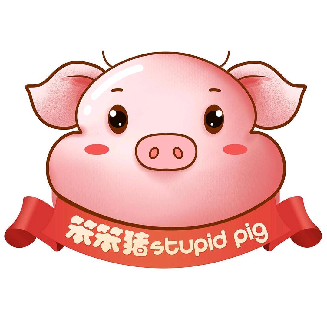 ✨发财笨笨猪🐷