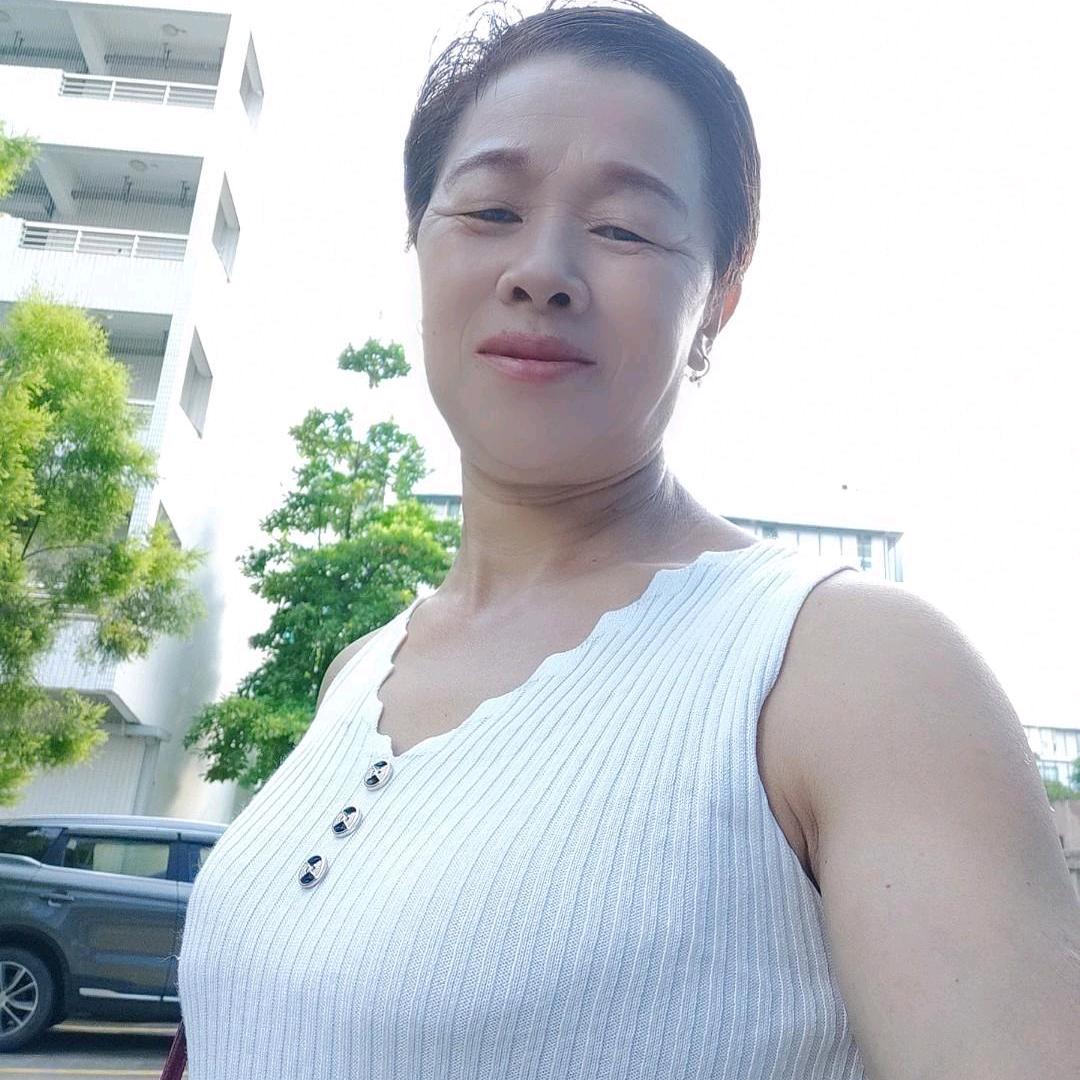 女汉子