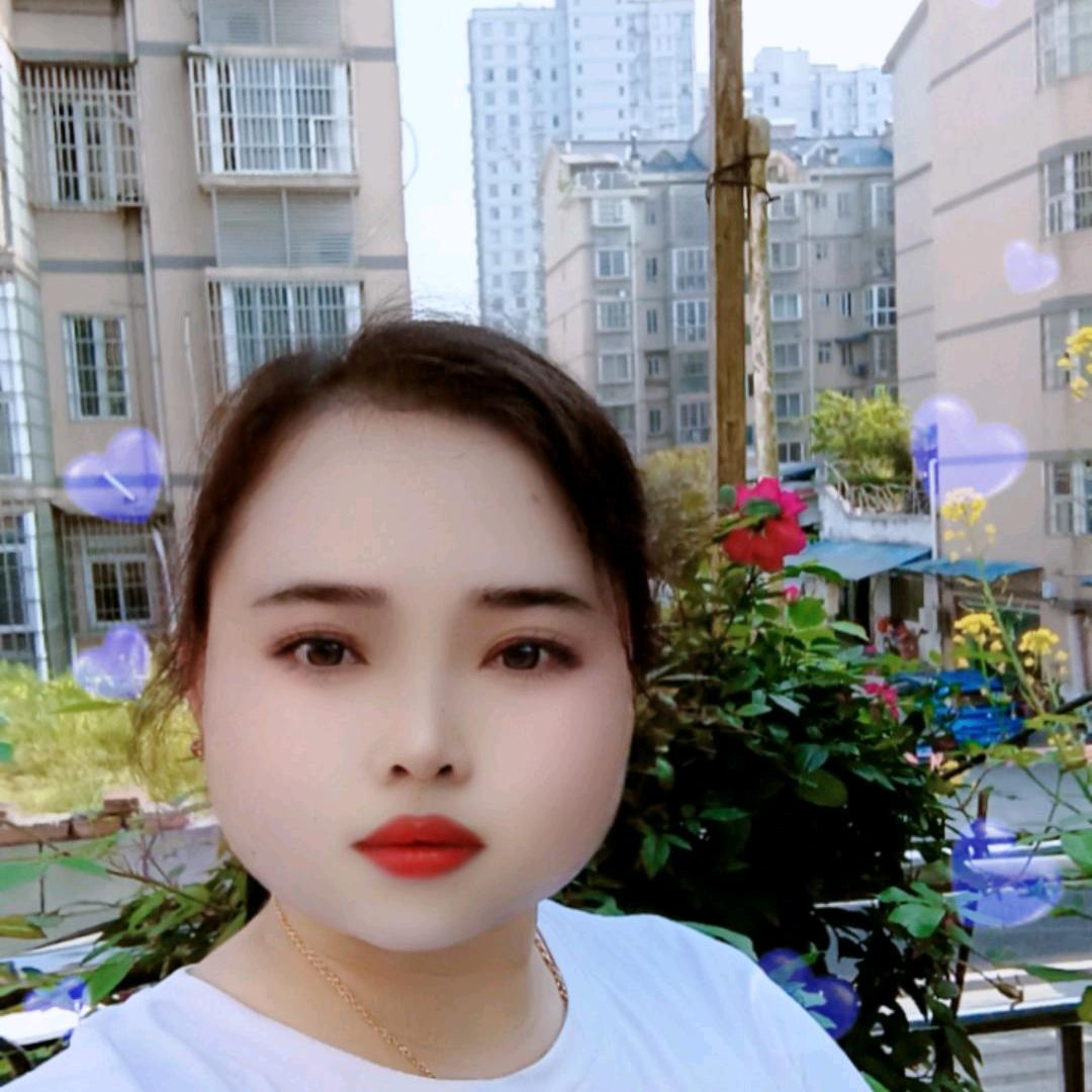 啊秀