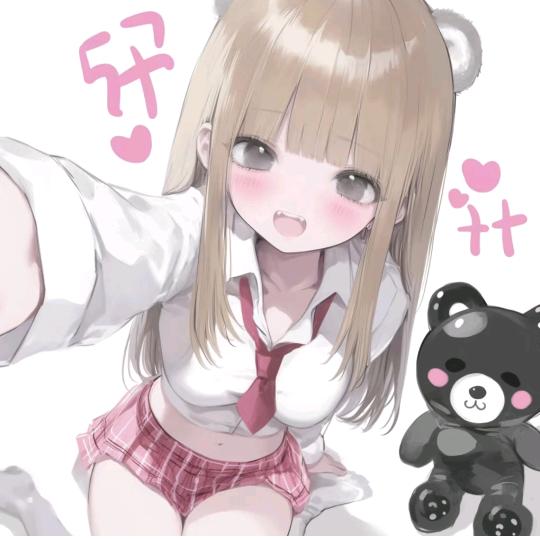 乖觉