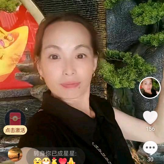 梅姐，八点，二十开播