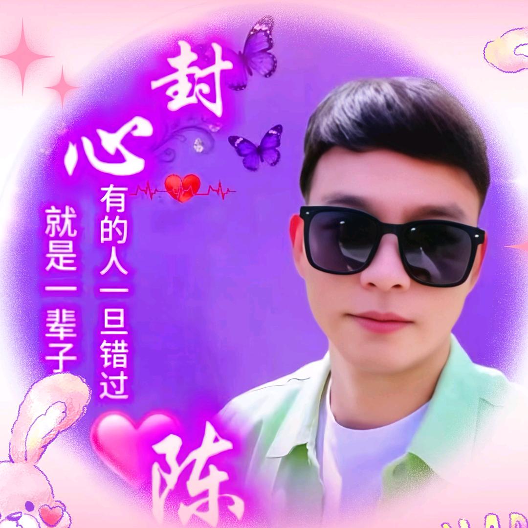 惜墨如金🌺⁵²º❥⅓¼💞