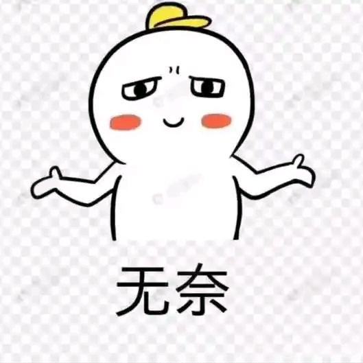 什么是快乐星球