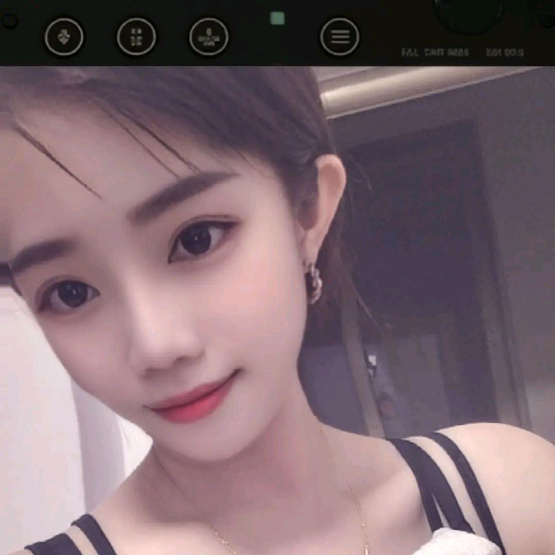 慧