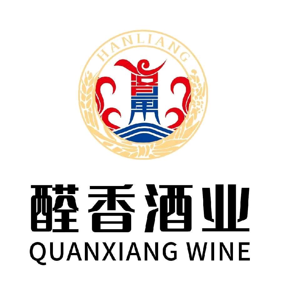 贵州醛香酒业（漢量酱酒）