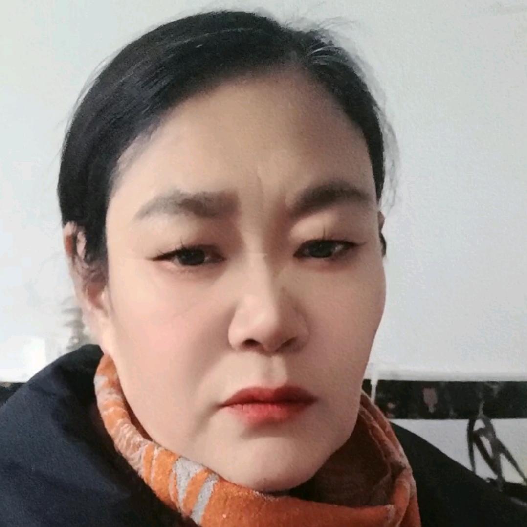 珍