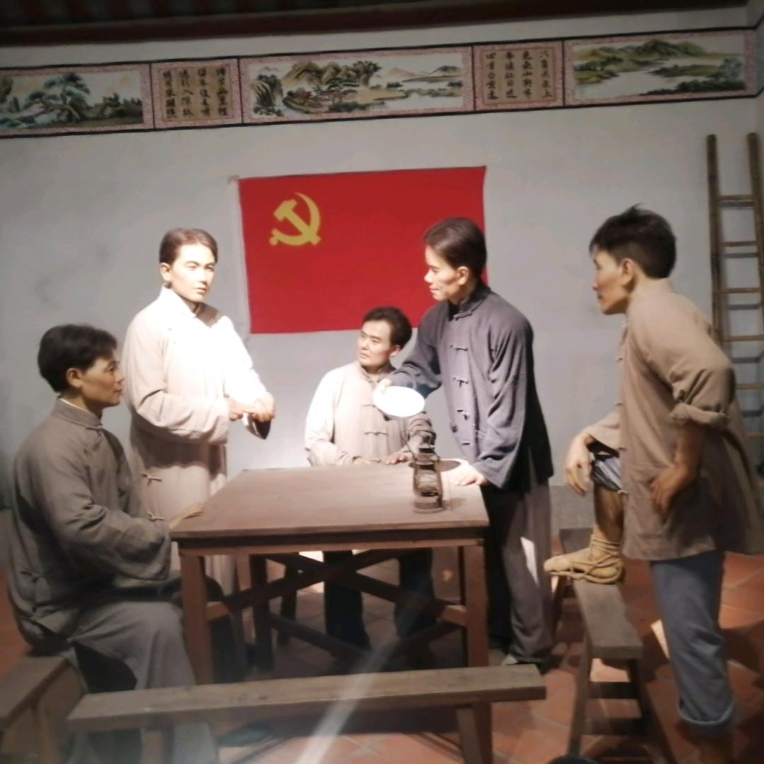 娇