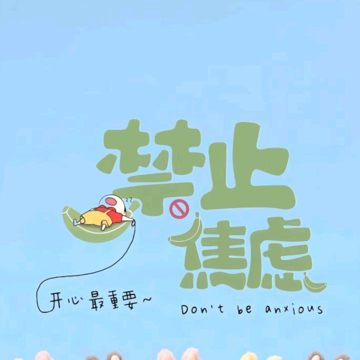 -空白格
