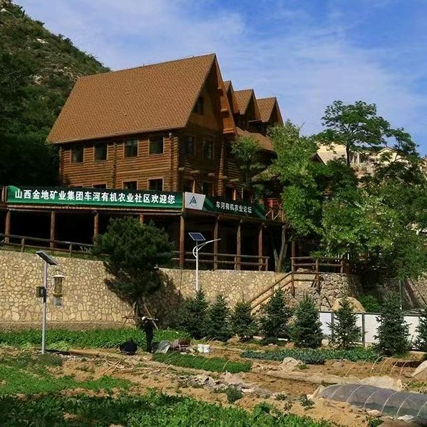 灵丘县车河村农特产店