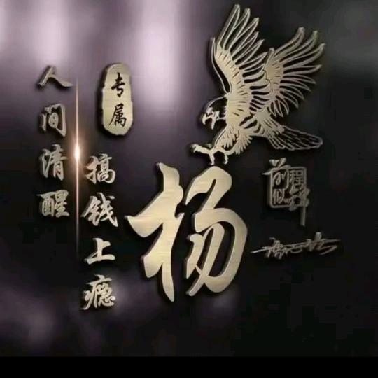 往事如风