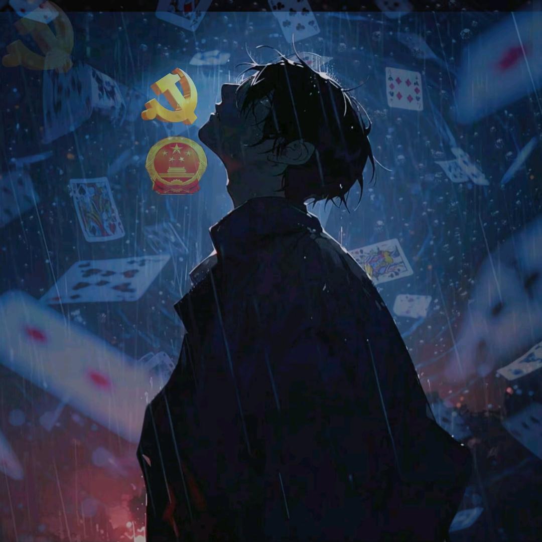 初秋（饮料师）