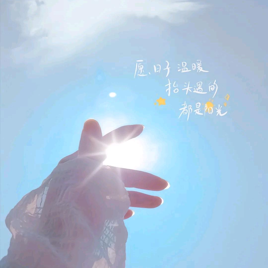 ᭄小🍒幸᭄运💞࿐