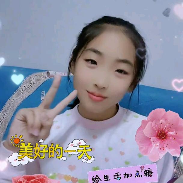 小欣怡