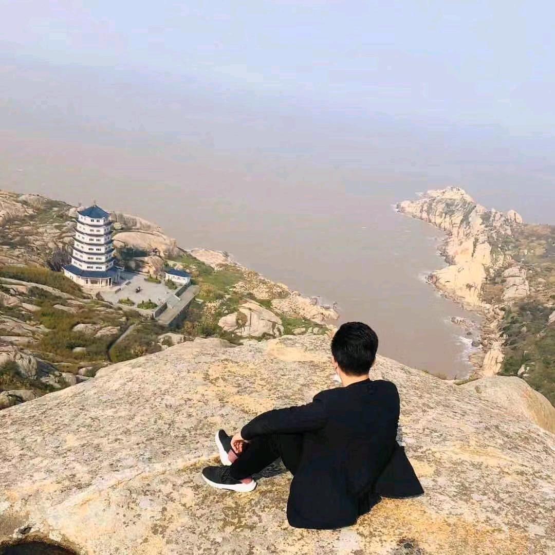爱天财税