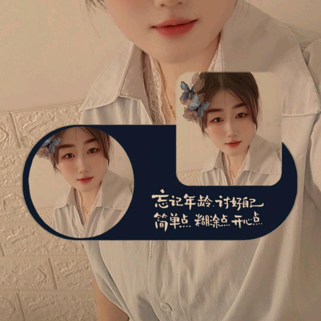 🌻诺٩(๛ ˘ ³˘)۶❤