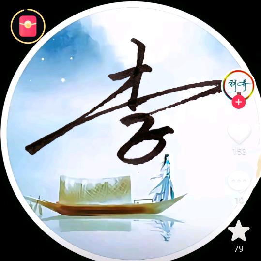 同城劳务