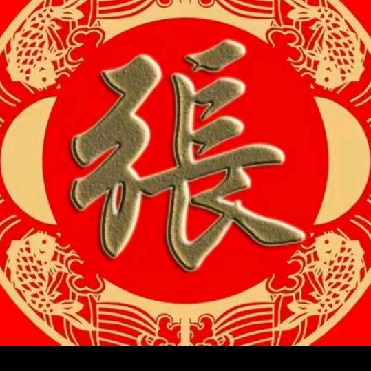 🌹往后余生🌹
