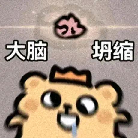 没事就爱玩点抽象