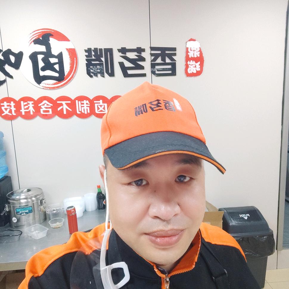 香芗嘴卤味坊(文子)