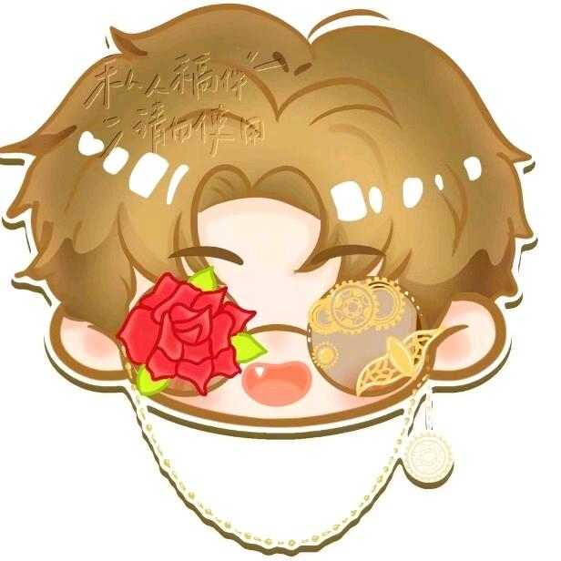 盗囍（见证AG鸟巢夺冠版）