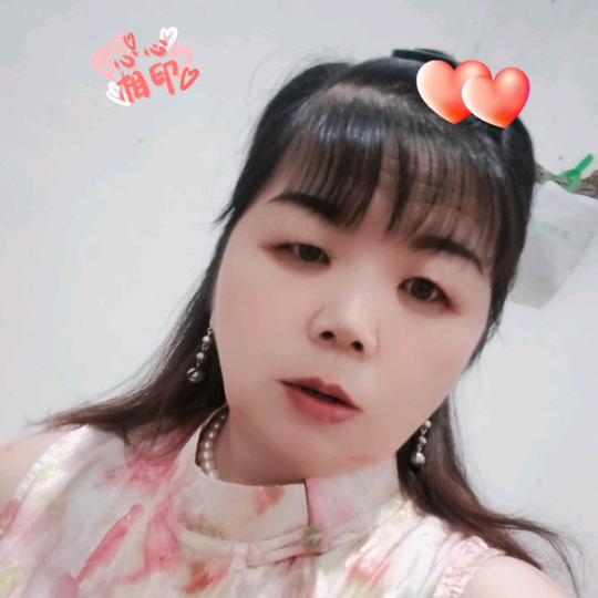 七零后的我