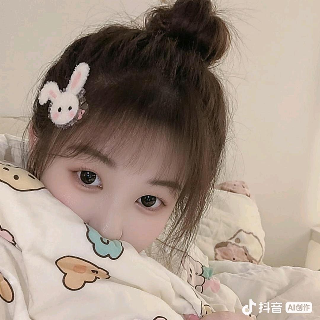 @ﻬ࿐້: ღᩚ᭄遇ོ见ꦿ