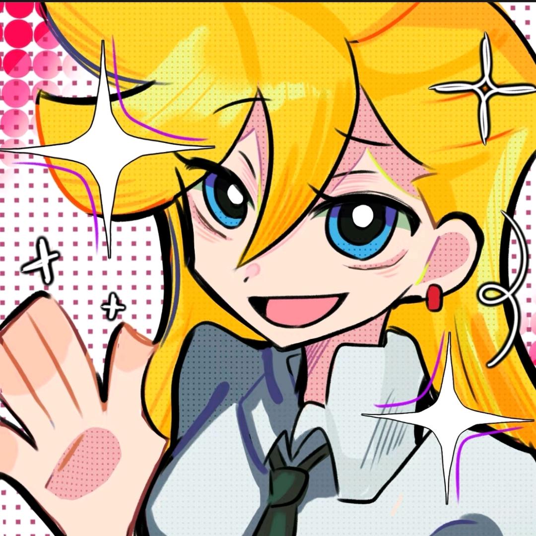 溯
