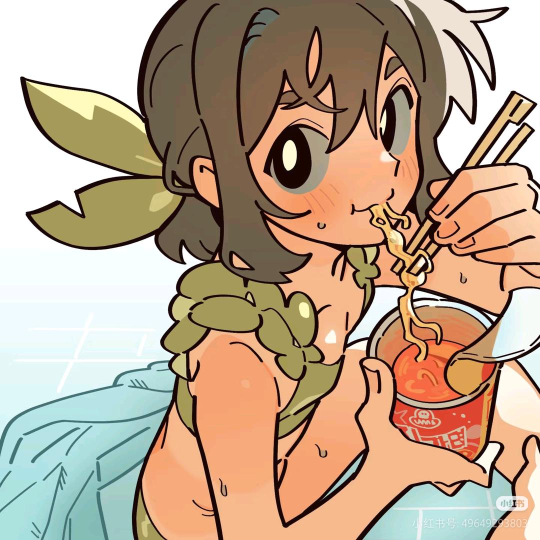 安达