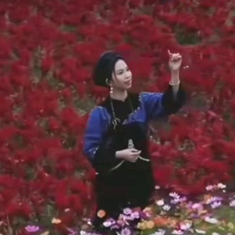 单身小妹唱山歌