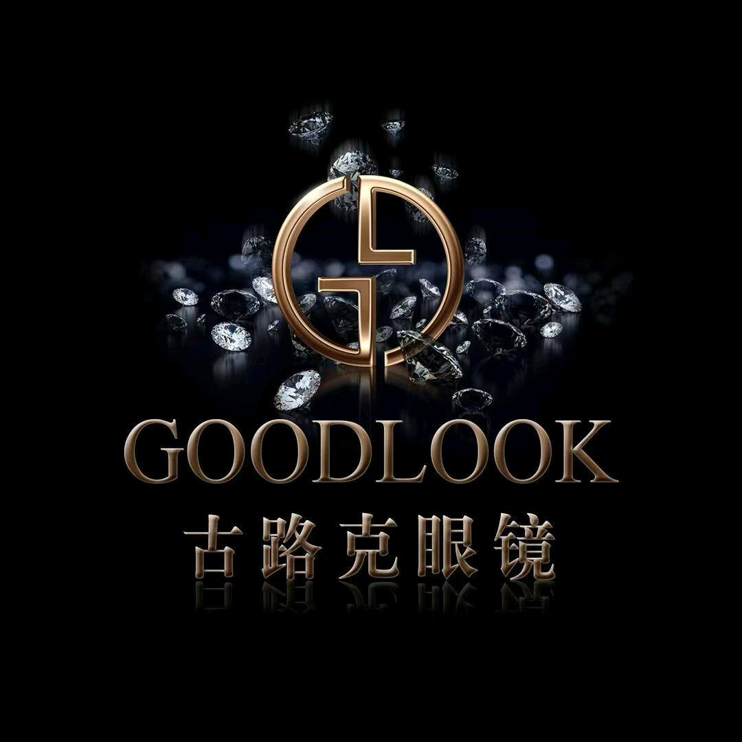 古路克眼镜工厂店