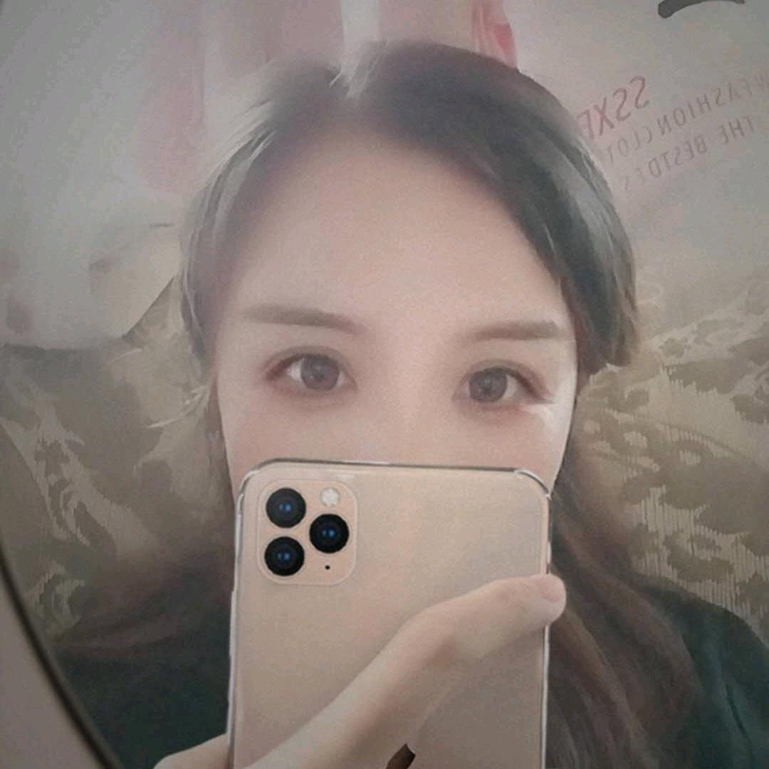 青
