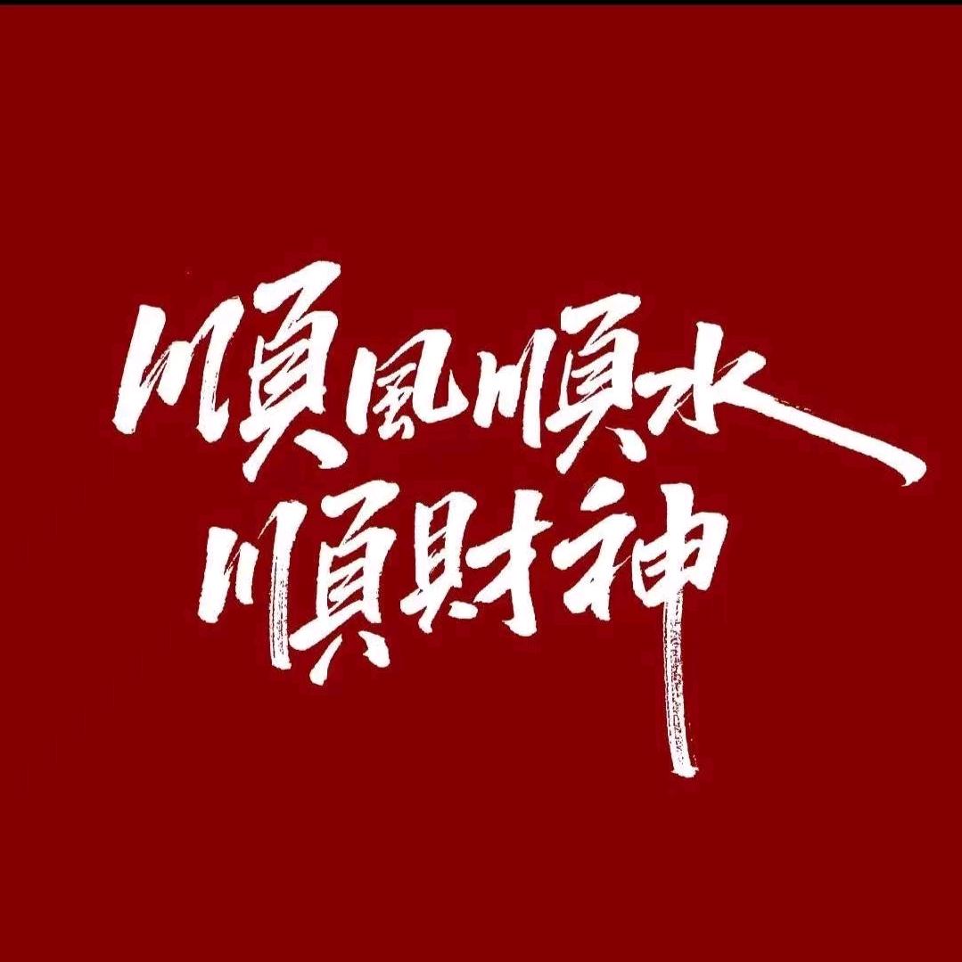 与狼共舞 0526