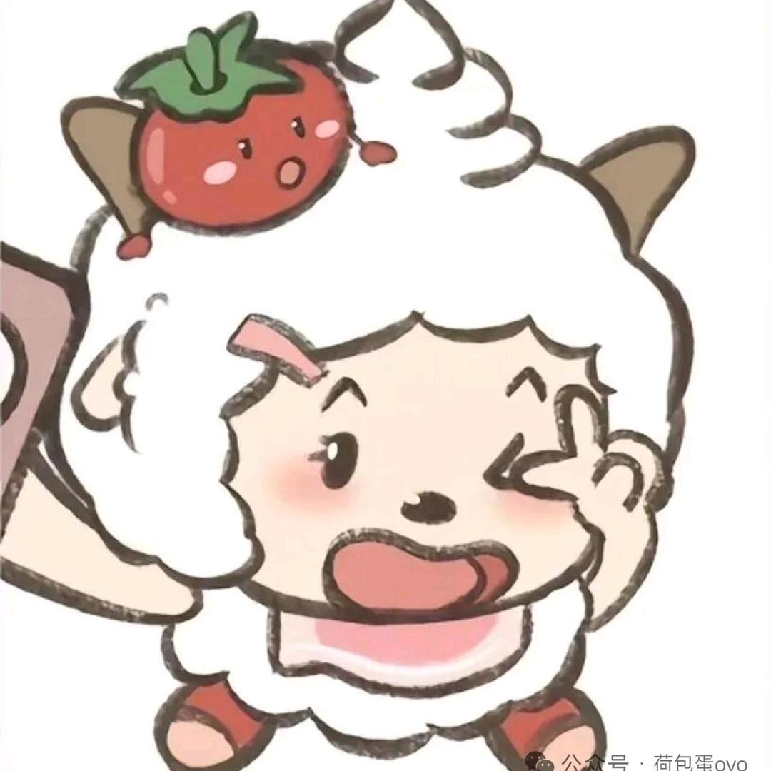 SER呆毛毛