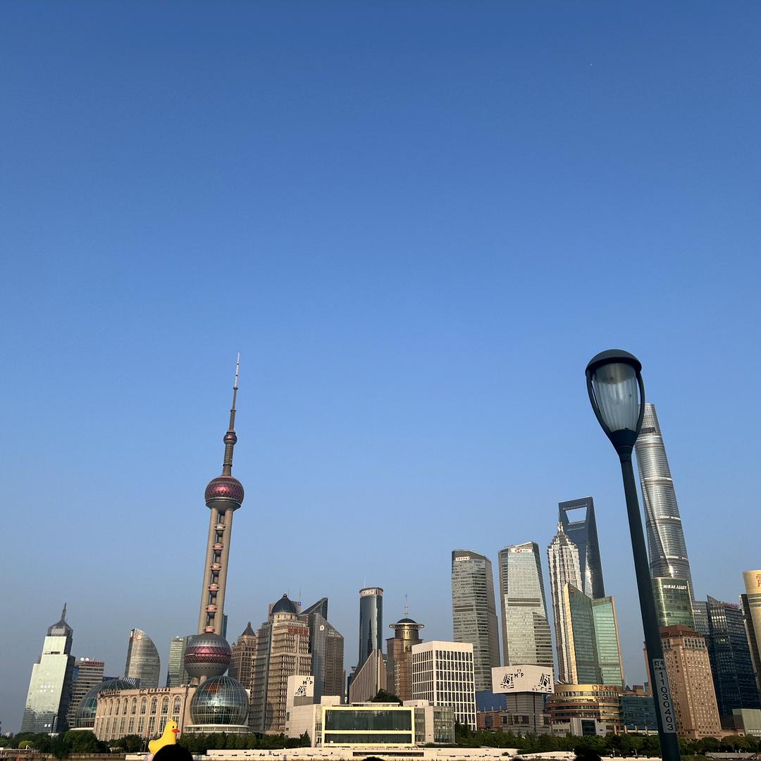 ᴳᴼᴼᴰ ᴺᴵᴳᴴᵀ