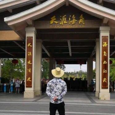 雄