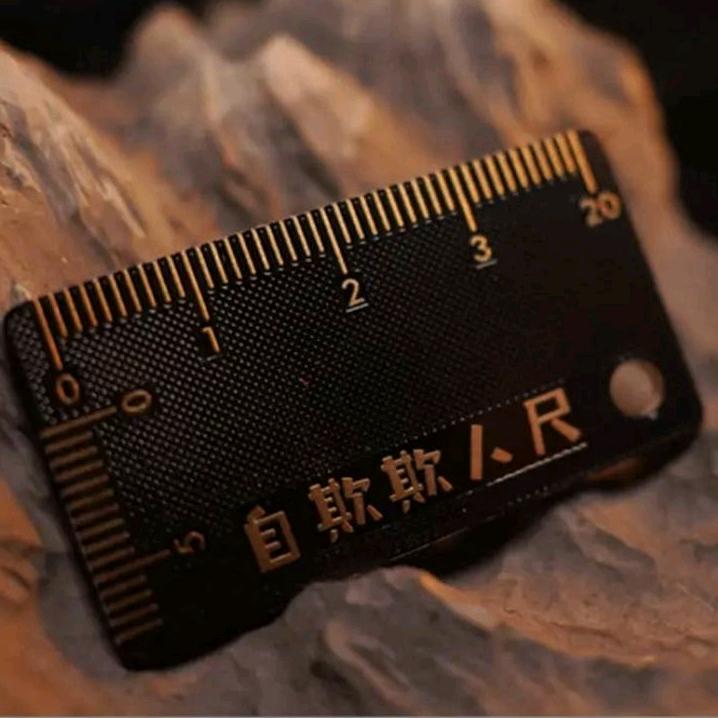 成都租房岳云鹏