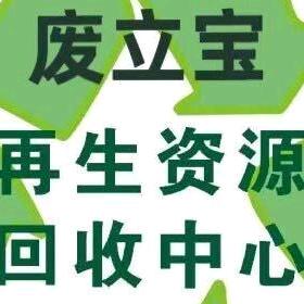 在武汉收废品的00后