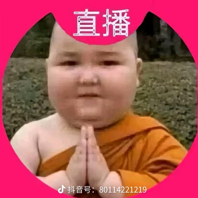 无恶不作