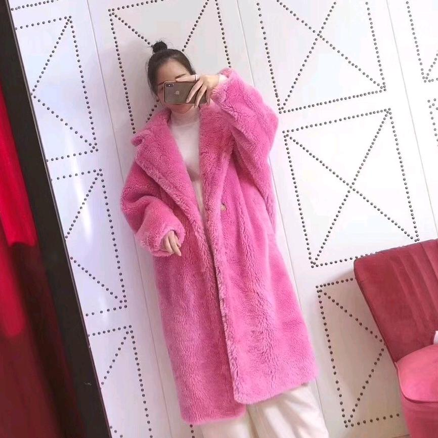 思密达