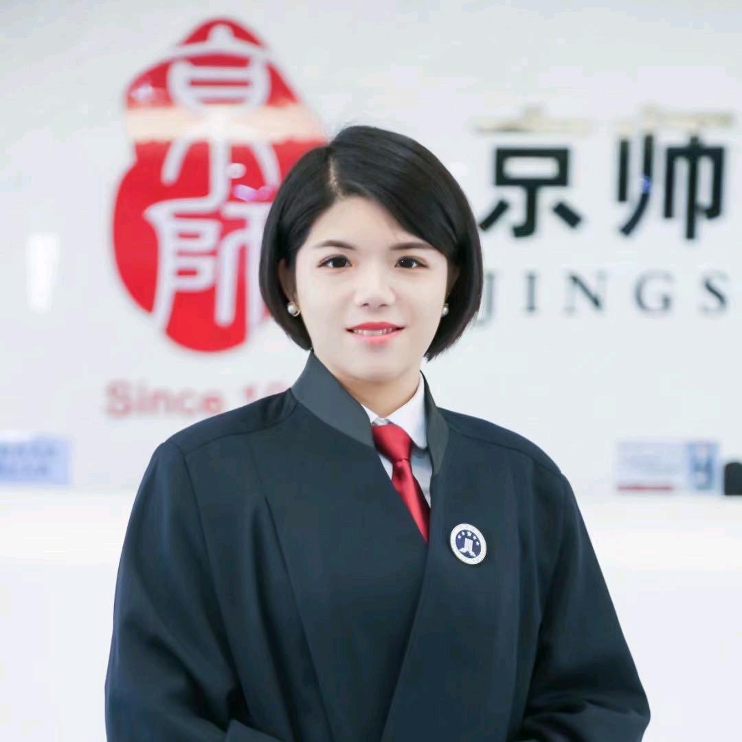 北京罗敏