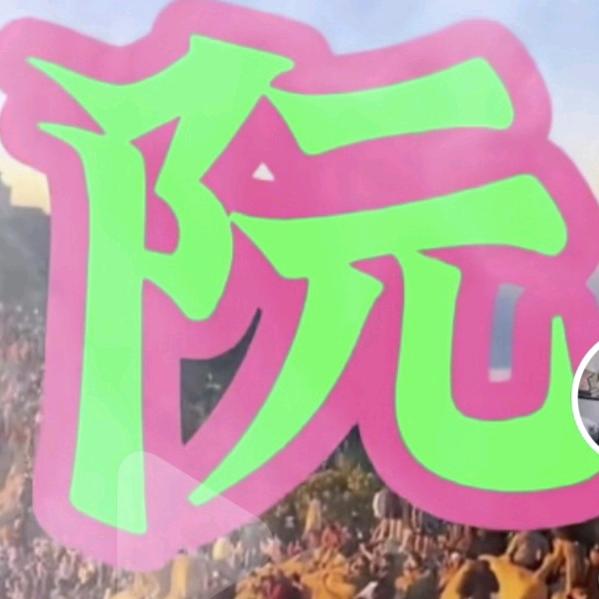 野生蜜蜂小阮！橱窗好物