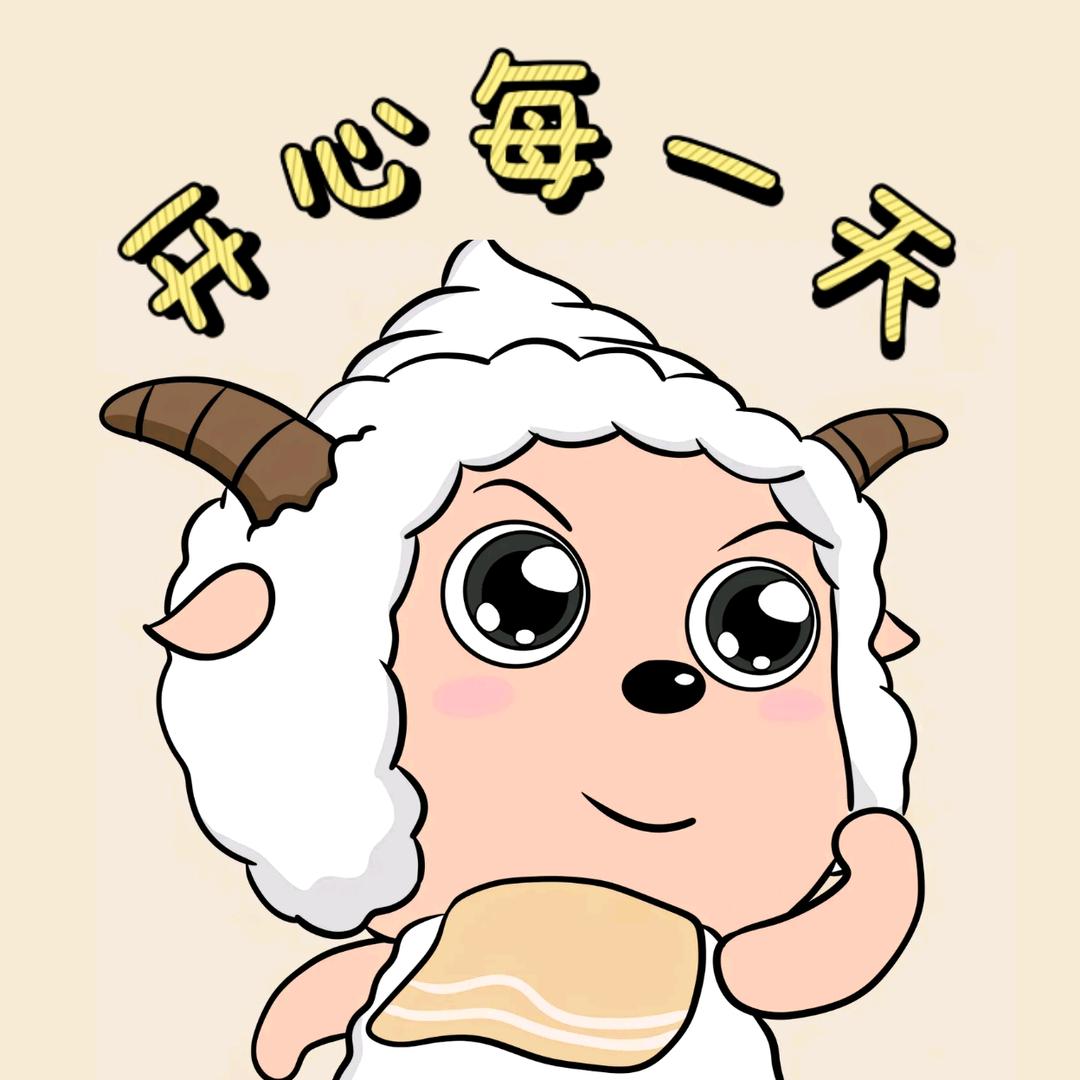 你说我画