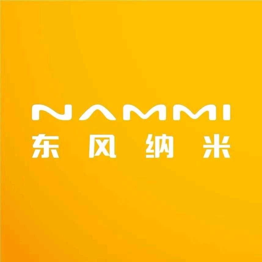 东风纳米06温州威吾