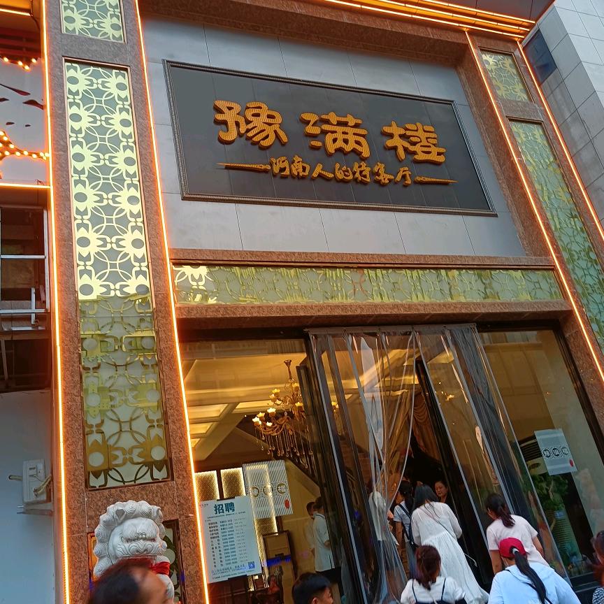 ঞৣঁ🍒᭄小幸运ঞৣ᭄🍒