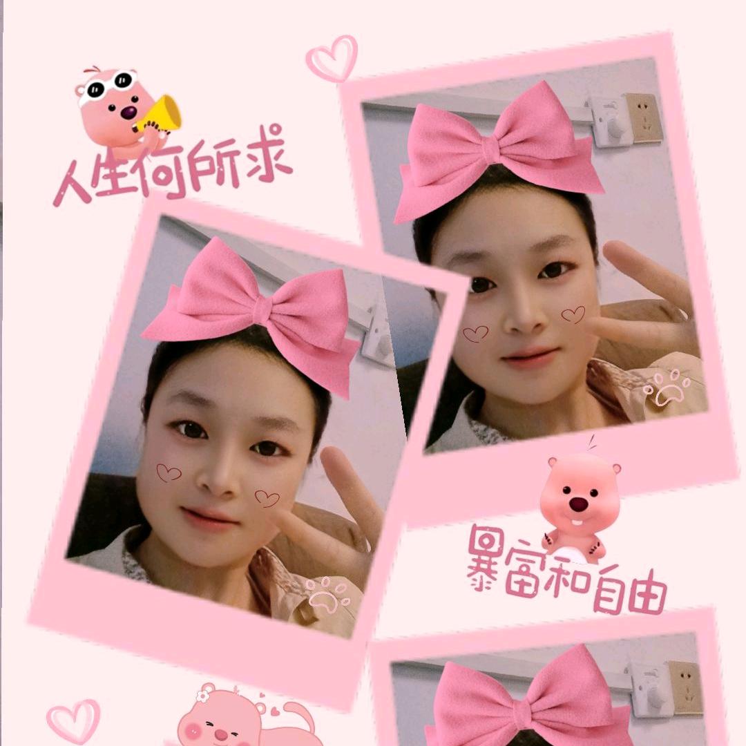 只要肯努力。。。。